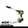 RYOBI 40v hp fırçasız 600 psi elektrikli süpürge PLZ2414